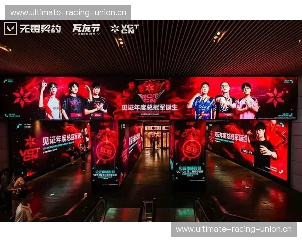 燃梦再起波士顿奇迹重现全球电竞史上最震撼的对决 燃梦再起波士顿奇迹重现全球电竞史上最震撼的对决