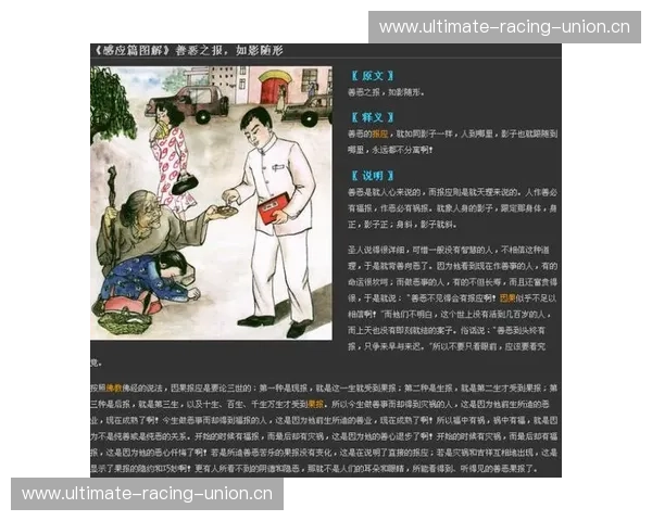 围绕虐菜英雄展开的上分策略与轻松制胜的全新思路指南详解篇宝典 围绕虐菜英雄展开的上分策略与轻松制胜的全新思路指南详解篇宝典