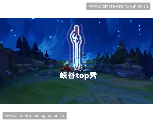 最秀操作英雄大集结 谁能在峡谷中带来最震撼的技术盛宴