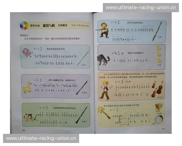 《MF英雄2汉化版全面解析与优化提升：玩转新内容与功能》